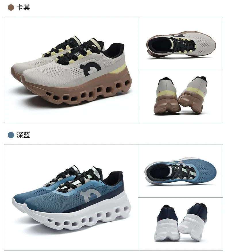 Men's Air Running Sneakers –2025. Breathable Outdoor Marathon & Walking Shoes, Large Size Sports Footwear
