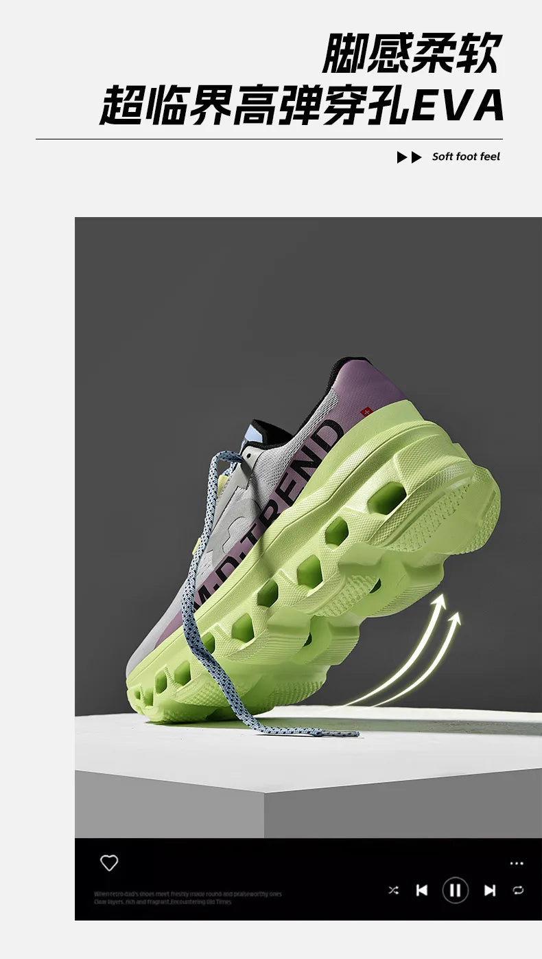 Men's Air Running Sneakers –2025. Breathable Outdoor Marathon & Walking Shoes, Large Size Sports Footwear