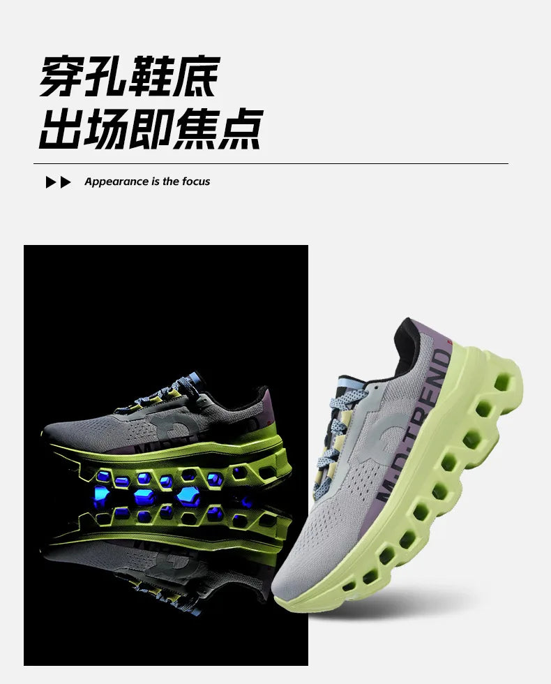 Men's Air Running Sneakers –2025. Breathable Outdoor Marathon & Walking Shoes, Large Size Sports Footwear