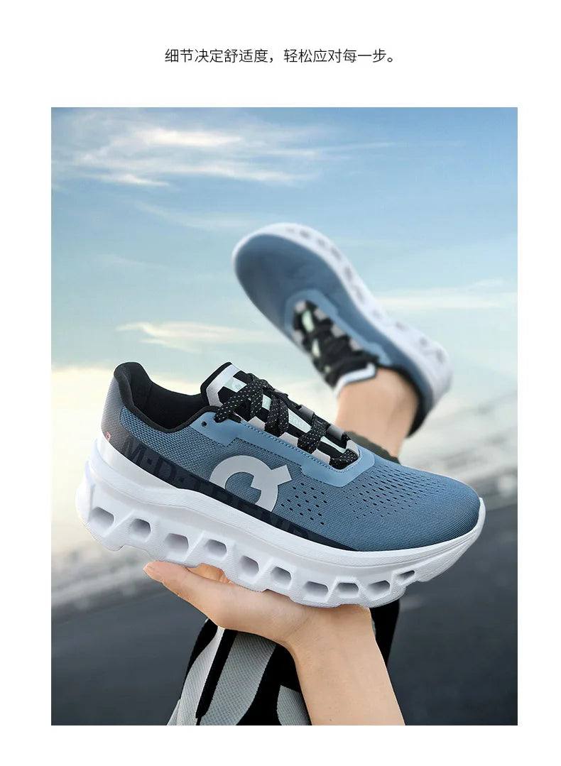 Men's Air Running Sneakers –2025. Breathable Outdoor Marathon & Walking Shoes, Large Size Sports Footwear