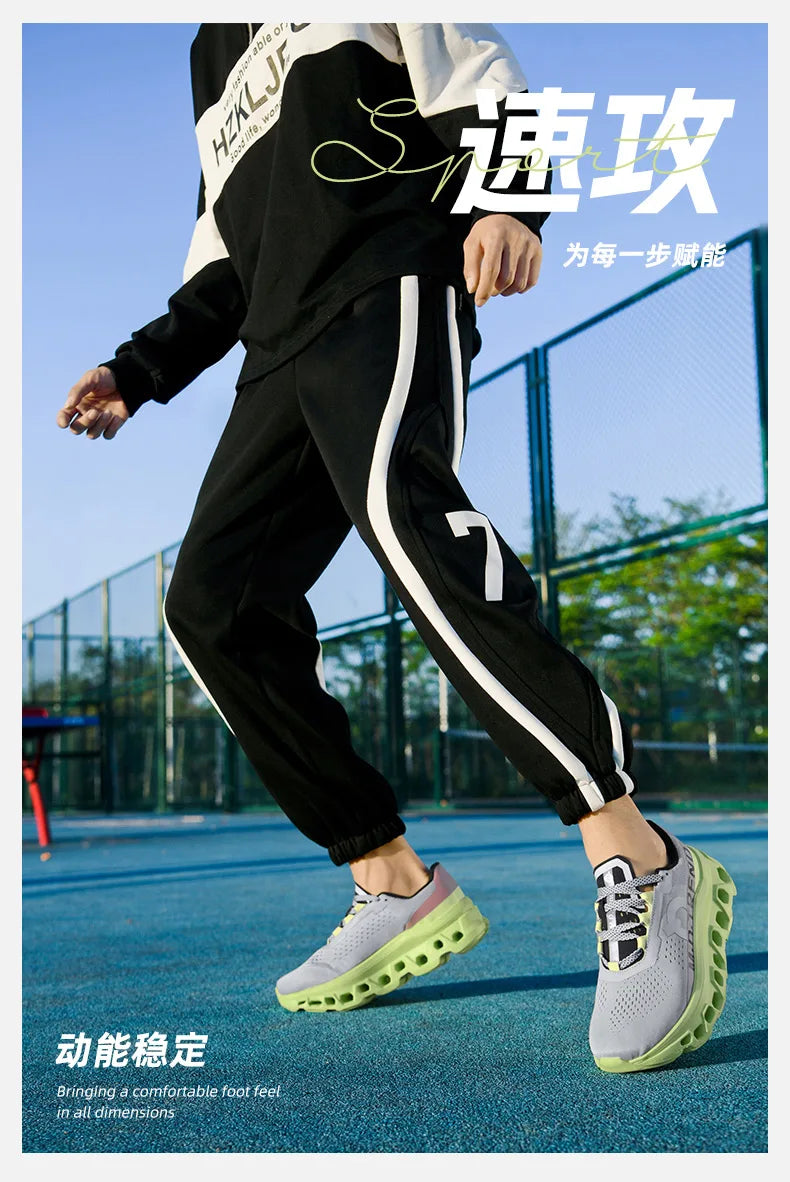 Men's Air Running Sneakers –2025. Breathable Outdoor Marathon & Walking Shoes, Large Size Sports Footwear