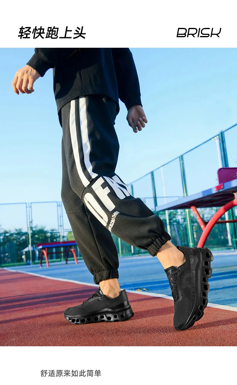 Men's Air Running Sneakers –2025. Breathable Outdoor Marathon & Walking Shoes, Large Size Sports Footwear