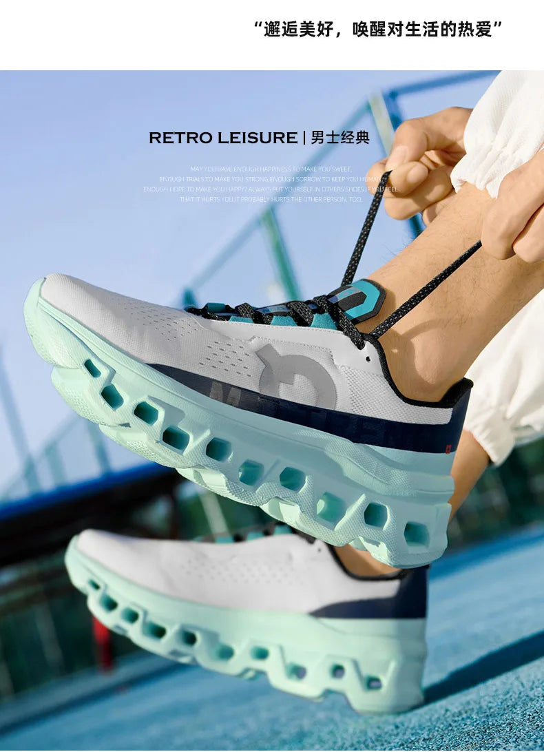 Men's Air Running Sneakers –2025. Breathable Outdoor Marathon & Walking Shoes, Large Size Sports Footwear