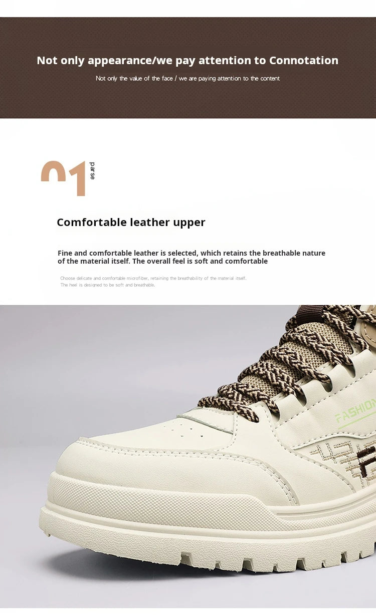Men Casual Vulcanized Sneakers | Autumn Outdoor Walking Sport Shoes | Soft Sole Comfortable Male Fashion Boot Shoes