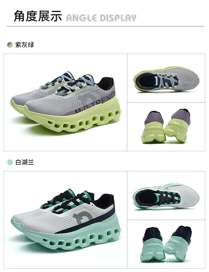 Men's Air Running Sneakers –2025. Breathable Outdoor Marathon & Walking Shoes, Large Size Sports Footwear