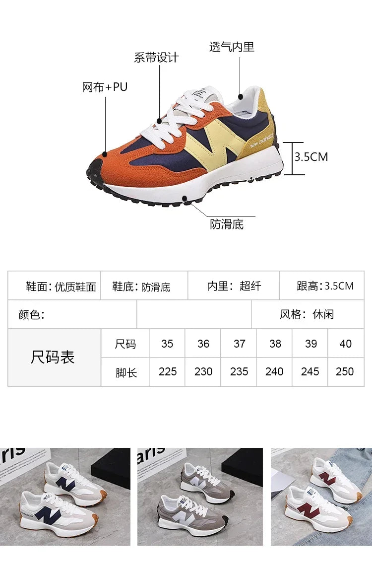 New Style NB Women’s Thick-Soled Dad Sneakers | Summer Breathable Comfortable Casual Shoes for Women